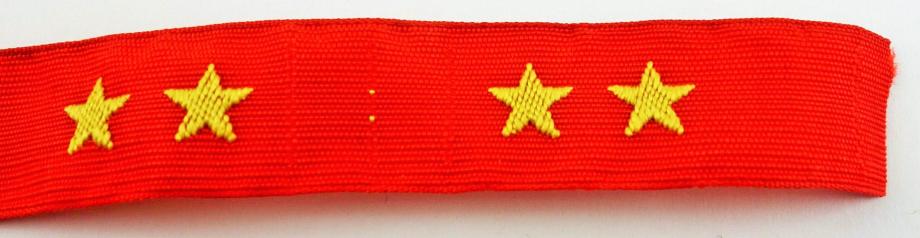 3 Japanese private 1st class collar tabs