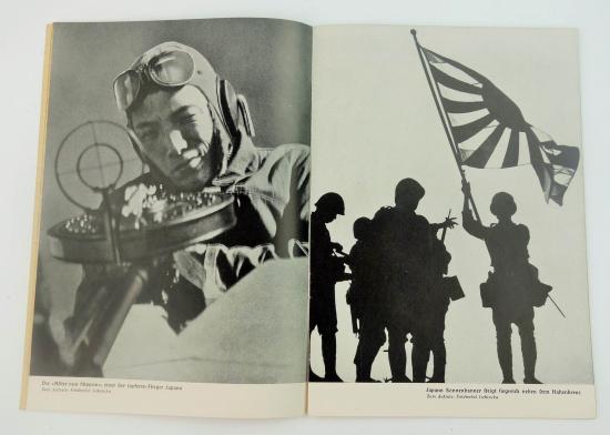 a german SS-leadership magazine