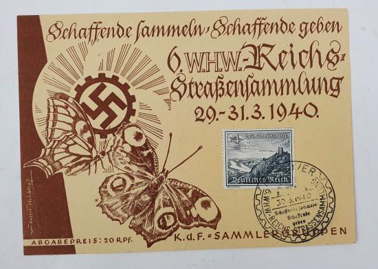 a german ww2 pre-war post card