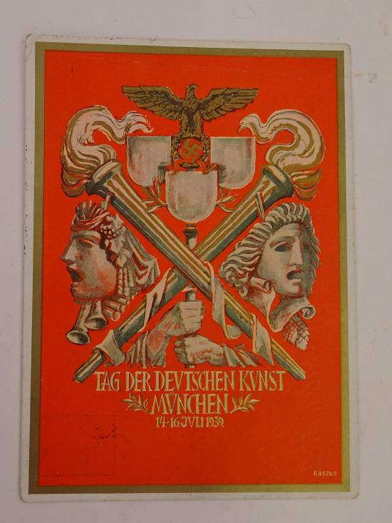 a german ww2 pre-war post card