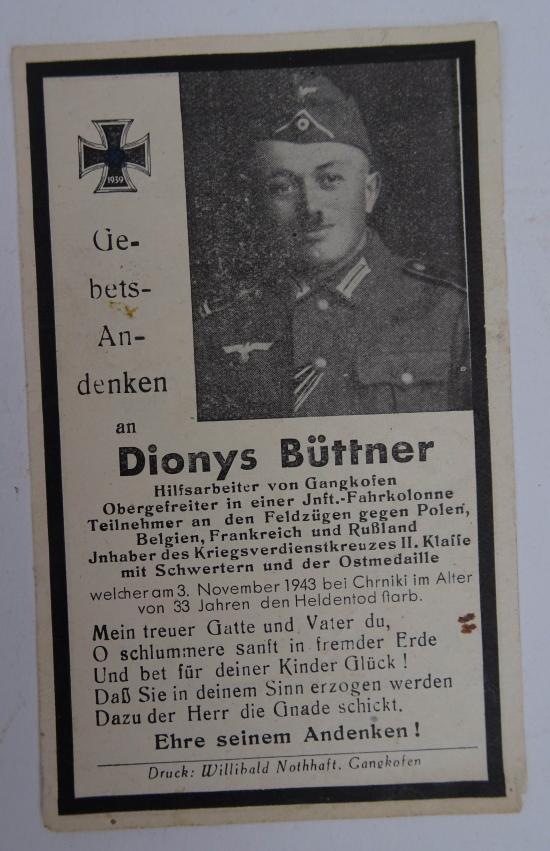 Wehrmacht Soldier Death Notice
