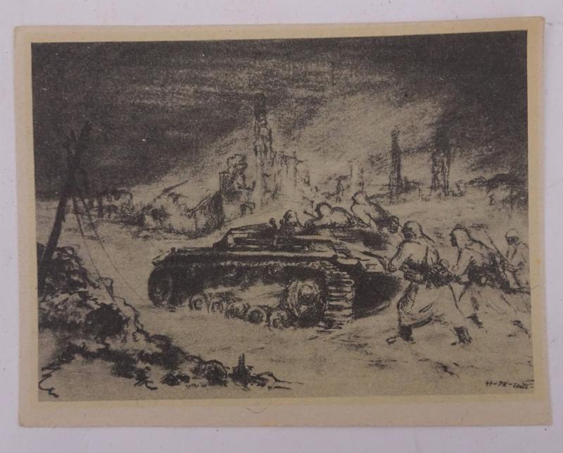 a german ww2 pre-war drawn post card