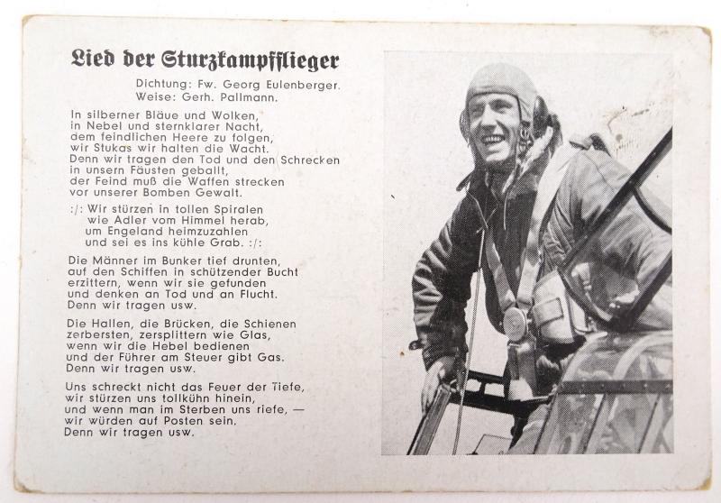 a german ww2 postcard