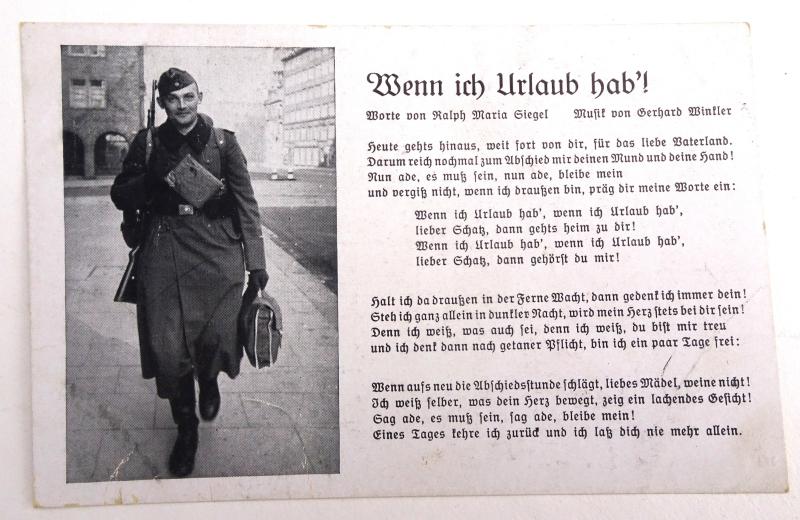 a german ww2 postcard