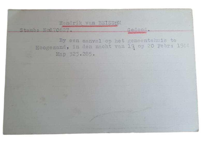 a Dutch WW2 