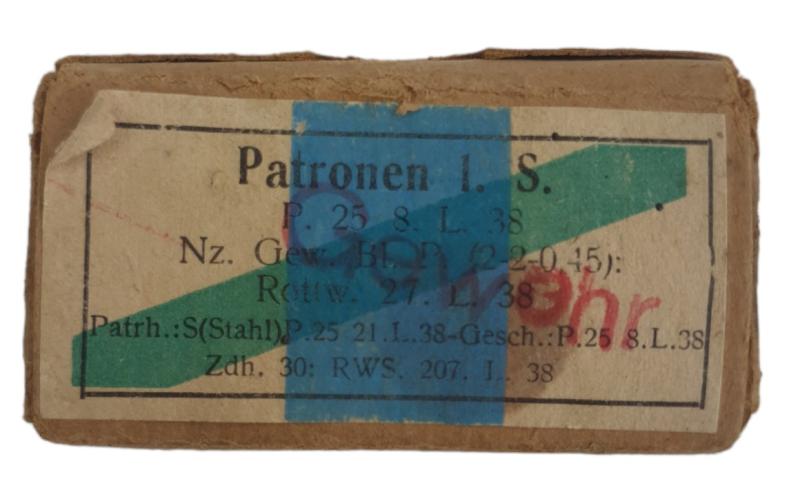 a k98 empty box