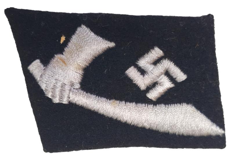 A waffen ss  collar tab 