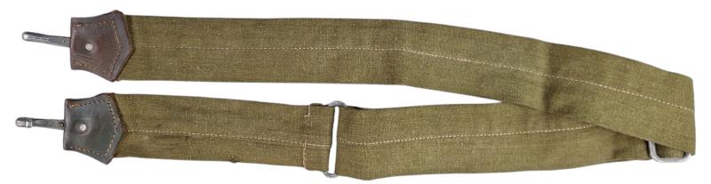 A kriegsmarine  breadbag strap