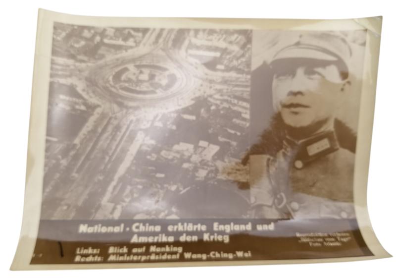 a German WW2 press photo in the size 18x24cm