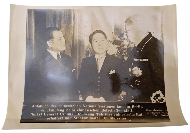 a German WW2 press photo in the size 18x24cm