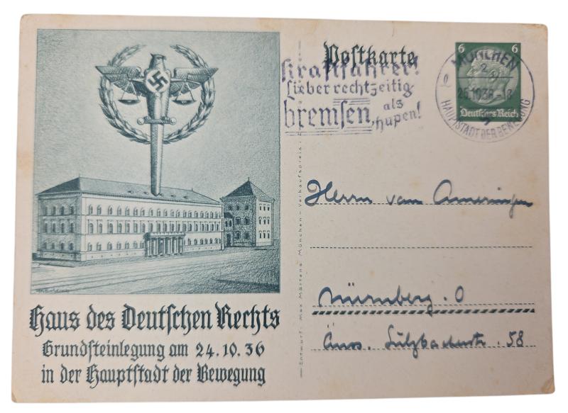 a german ww2 postcard
