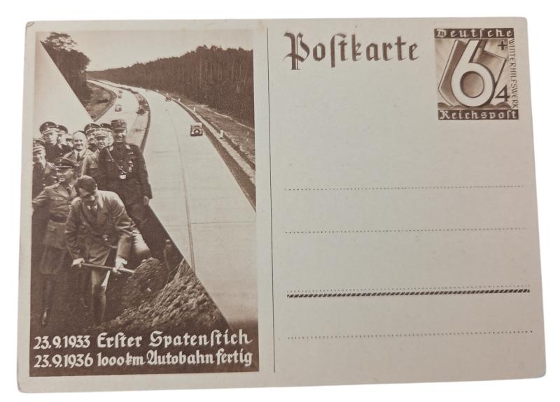 a german ww2 postcard