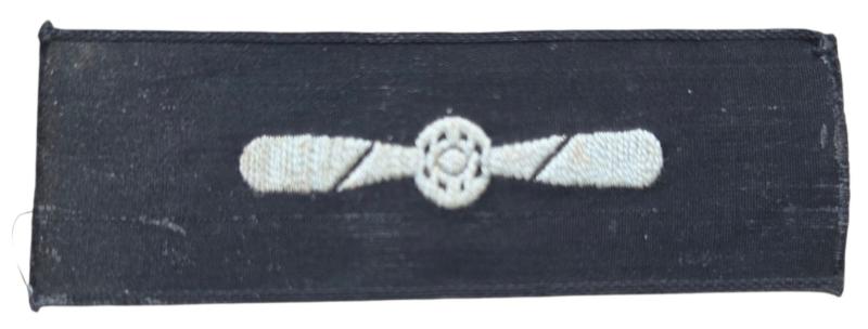 a Royal Air Force Leading Aircraftman (LAC) insigne